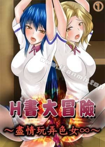 羞羞漫画免费汗汗漫画新番上线
